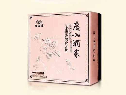 2016香橙壹品与广酒酒家合作的部分包装