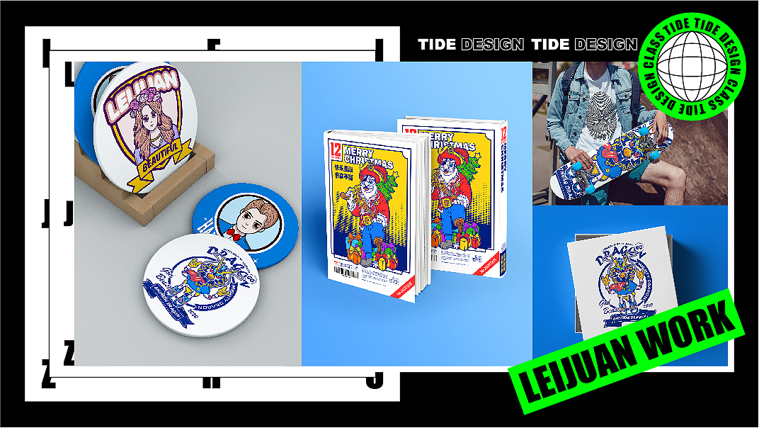 潮流插画作品集（图ZMjQ4MTU2MDIw） - 创作习作 - 站酷设计师零叶娟儿原创素材 - 站酷ZCOOL