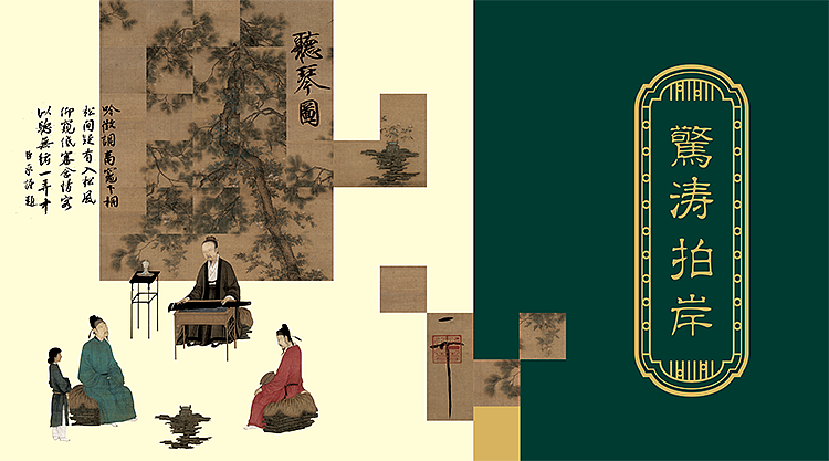蜜蜂原创 | 大风酒庄——惊涛拍岸（青年系列）（图ZNDI0OTYxMDg=） - 包装 - 站酷设计师蜜蜂艺术设计原创素材 - 站酷ZCOOL