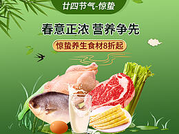 設(shè)計(jì)圖