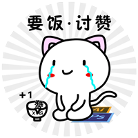 德罗斯特效应_视觉作品集2(闹着玩)