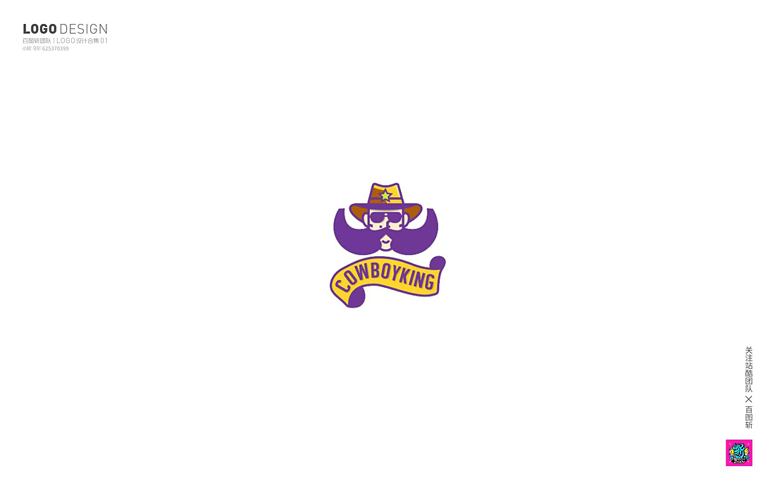 百图斩群LOGO作品第一季（图ZOTQxOTYxMjA=） - Logo - 站酷设计师胡晓波设计原创素材 - 站酷ZCOOL