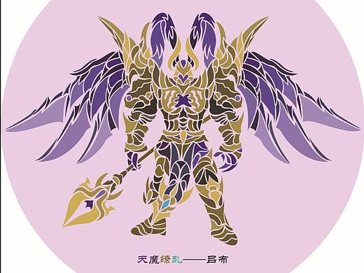 王者荣耀抽象插画