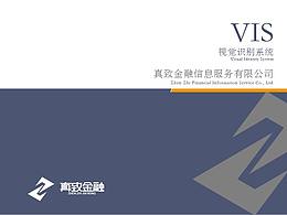 金融vis