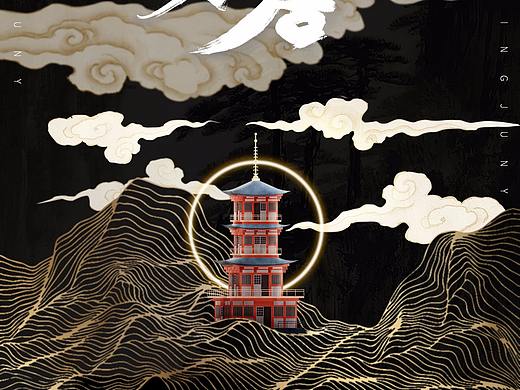 我早期的一些平面作品