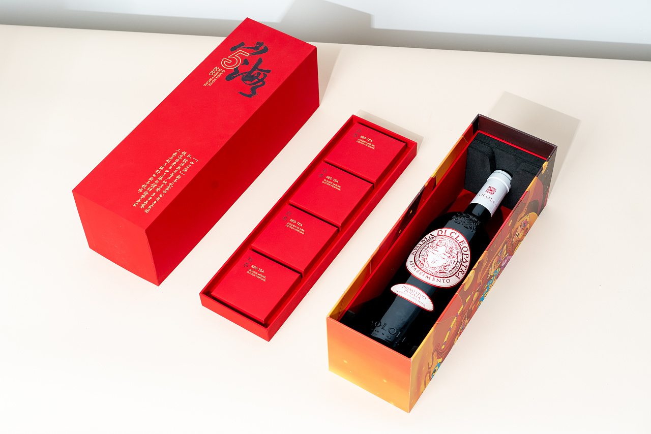 华为新年礼盒山与海