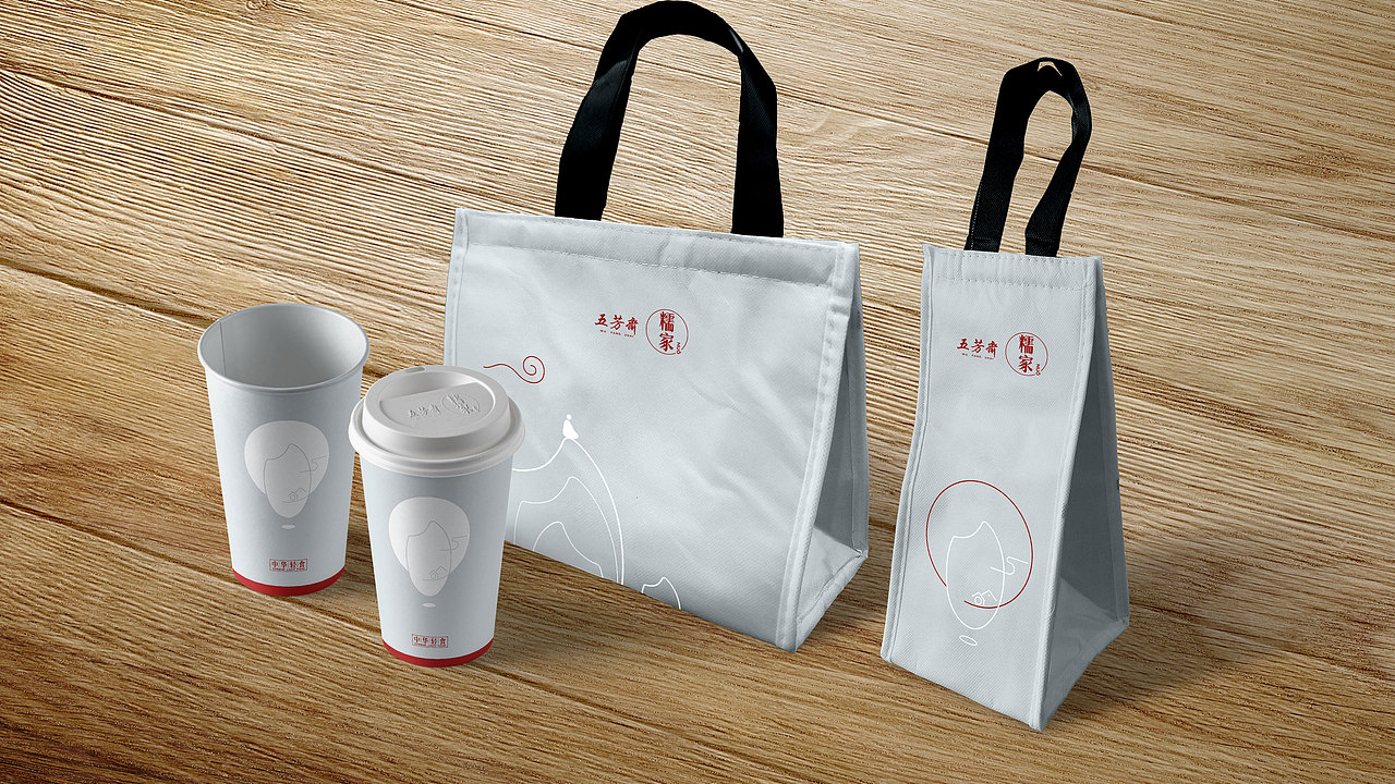 五芳斋连锁餐饮糯家餐厅品牌视觉方案（图ZMTk0MjMxOTky） - 品牌 - 站酷设计师暴走设计家族原创素材 - 站酷ZCOOL