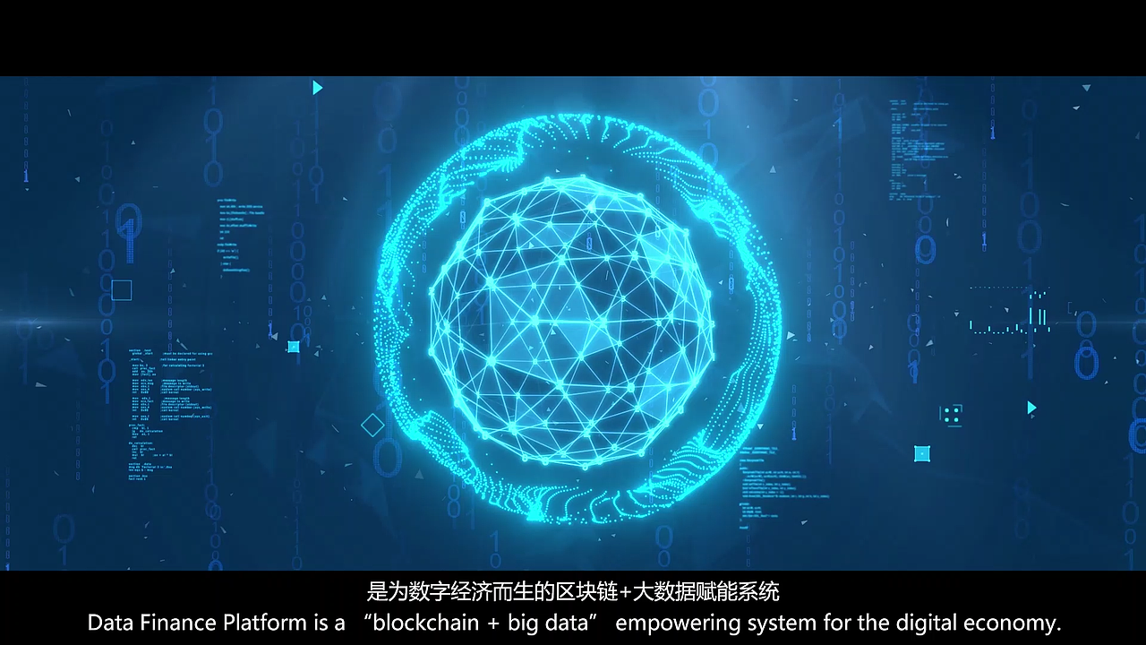 数秦科技企业宣传视频-科技风（图ZMjE5NTk2NDI0） - 宣传片 - 站酷设计师OWL丨studio原创素材 - 站酷ZCOOL