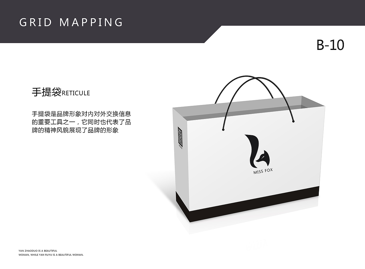 VI手册（图ZMjUwMDg4OTA4） - 品牌 - 站酷设计师k1大样原创素材 - 站酷ZCOOL