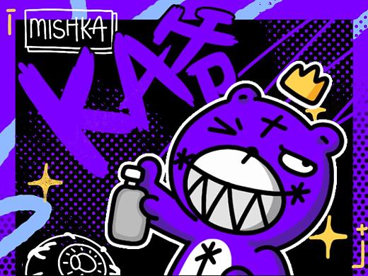 微信表情｜MISHKA KA爷熊 商业合作