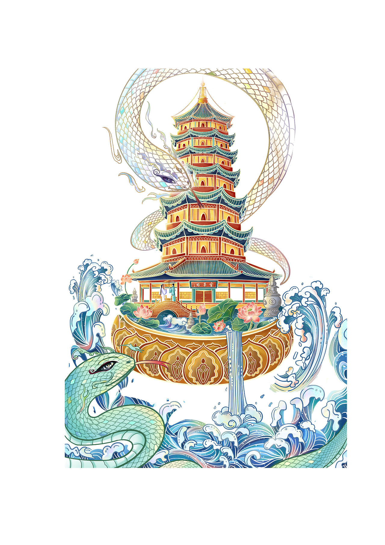 国风插画雷峰塔建筑白蛇青蛇元素