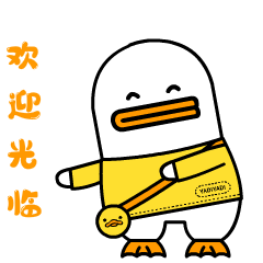 吖嘀吖嘀量贩零食表情包案例