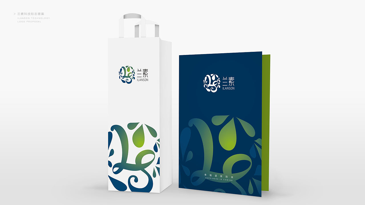 【陈和】童装类+科技类/品牌设计（图ZNzQ5NTAwNjA=） - Logo - 站酷设计师湘中鬼手原创素材 - 站酷ZCOOL
