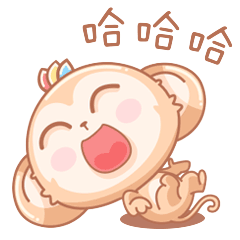 爱豆猴子贱萌表情包（图ZNzY4MzIyODA=） - 网络表情 - 站酷设计师早雾小郡主原创素材 - 站酷ZCOOL