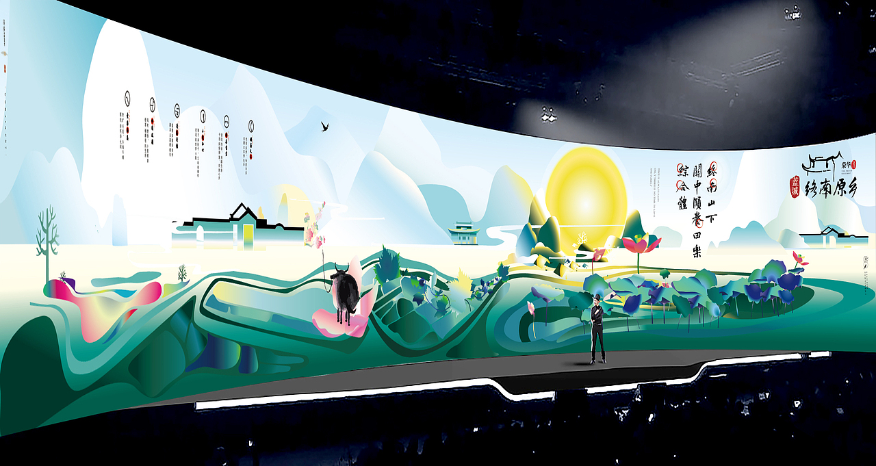 农业小镇（图ZMTMxMTAwMTI4） - 其他平面 - 站酷设计师德米斯道原创素材 - 站酷ZCOOL