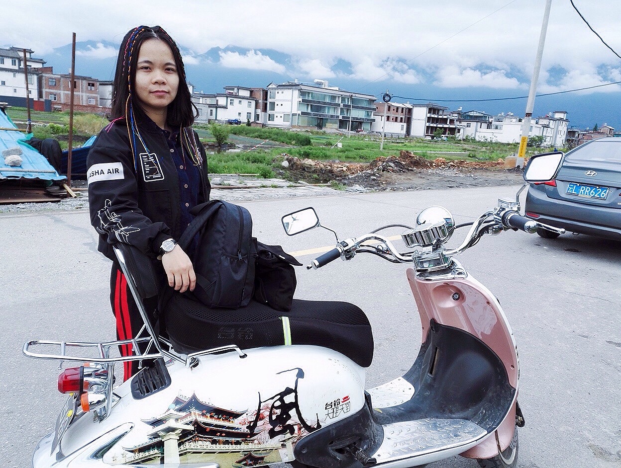 七彩云南--大理