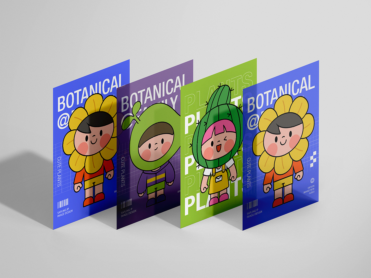 植物家族茶饮IP设计