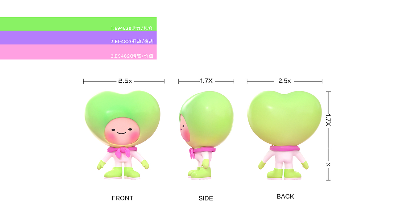 2022快手视觉设计实习+练习作品集（图ZMzE4MTk2Njcy） - 运营设计 - 站酷设计师荔园LIYUAN原创素材 - 站酷ZCOOL