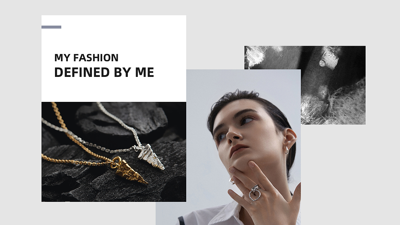 KIKIPANDA珠宝品牌 电商视觉设计方案 潮酷黑金