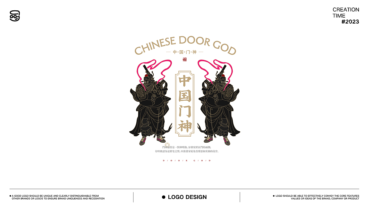 近期品牌标志合集 | 九哥炜