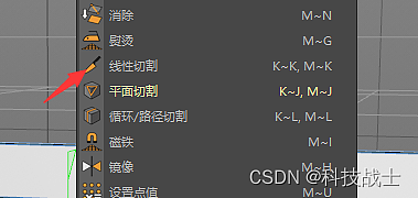 c4d(r19)AI+PS设计广告展示架/销售柜台/展示盒子教程(图ZMzcwNjgzMTMy) - 其他三维 - 站酷设计师谭永康原创素材 - 站酷ZCOOL