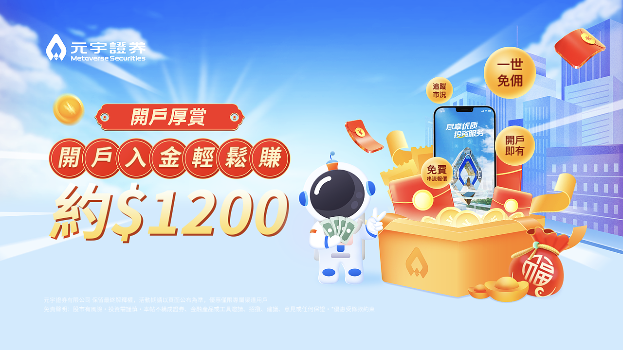 产品设计三（图ZMzUzODg4OTcy） - 其他 - 站酷设计师陈懵懵有点懵原创素材 - 站酷ZCOOL