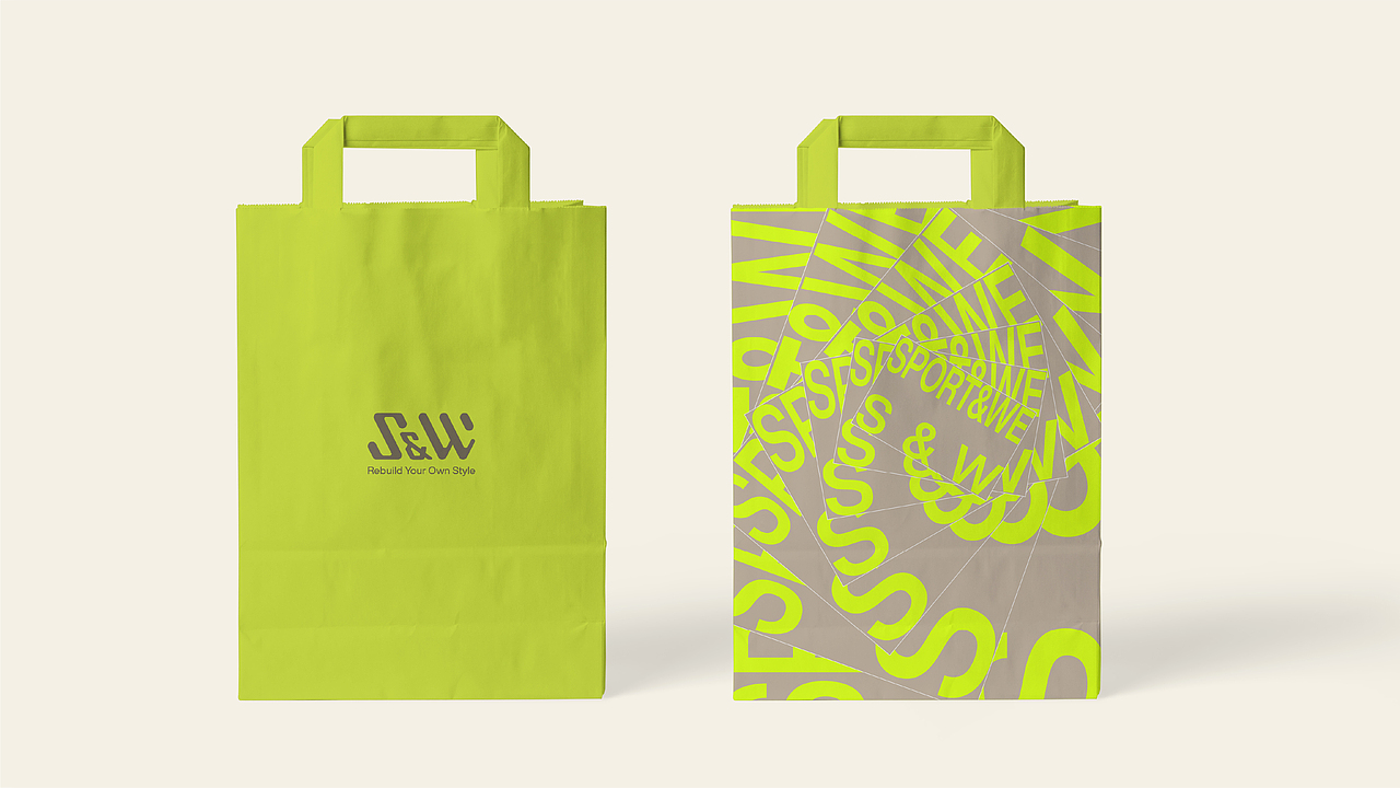 2023运动女装内部品牌升级案提案