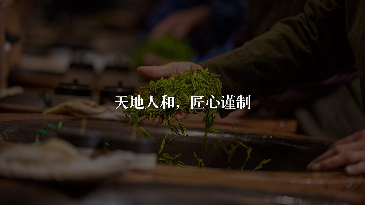 羽庆岩茶品牌logo设计（图ZMzI4ODA2Njgw） - 品牌 - 站酷设计师三川三川三川原创素材 - 站酷ZCOOL