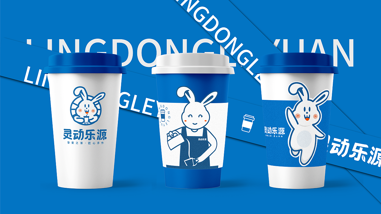 灵动乐源丨挚爱只茶·匠心手作