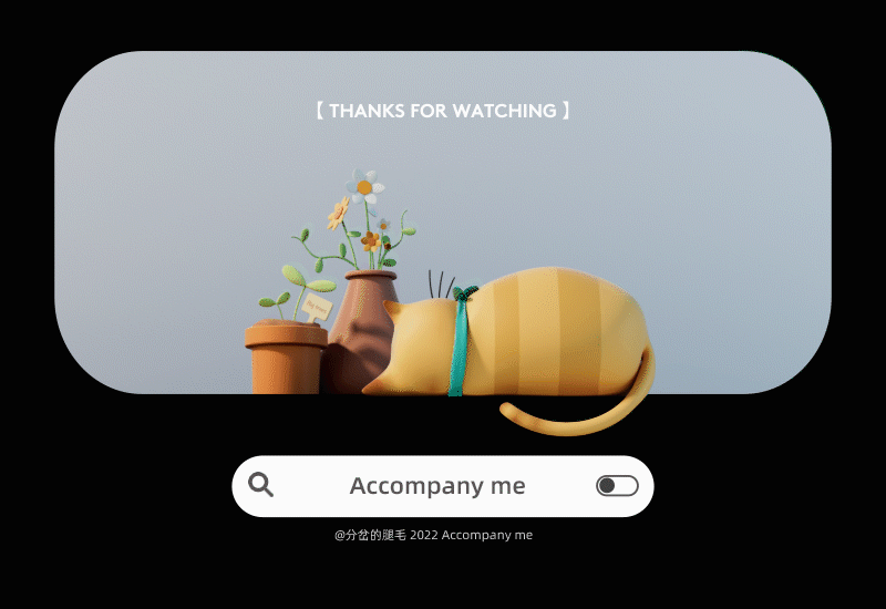 椿日迟迟（图ZMzE5NDA4MDg0） - IP形象 - 站酷设计师望清江原创素材 - 站酷ZCOOL