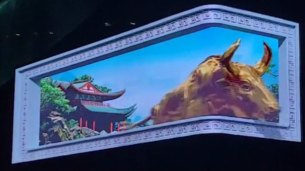 纸鹿文化×上海CITI花旗大厦 | 裸眼3D打造城市地标名片