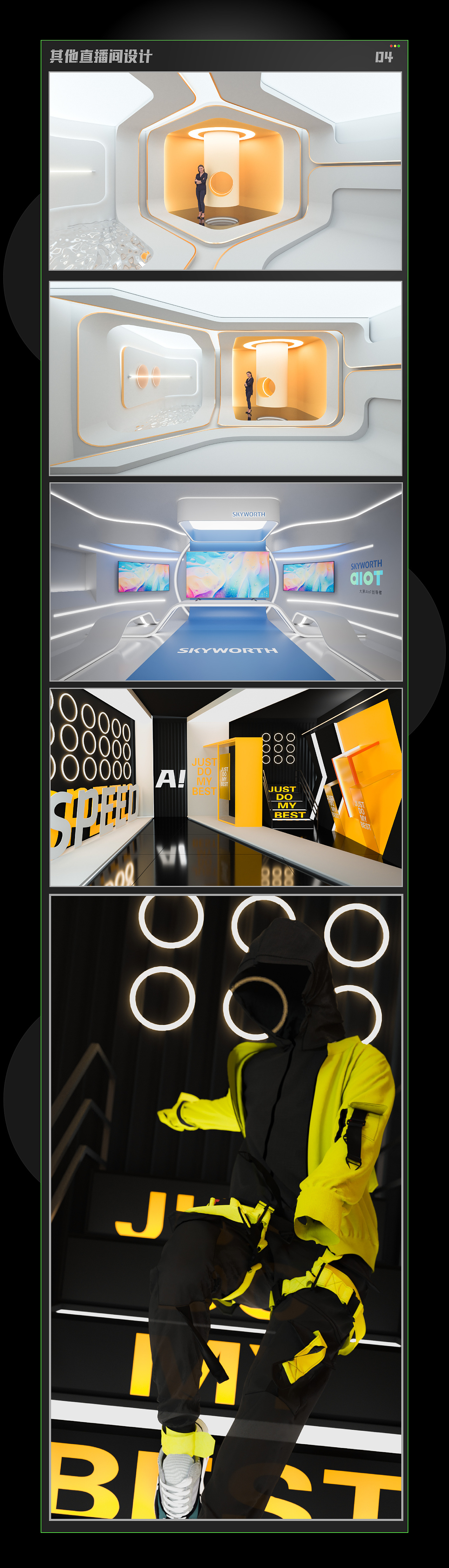 2022上半年渲染作品总结（图ZMzE1Njk5ODE2） - 产品 - 站酷设计师Echo4528原创素材 - 站酷ZCOOL