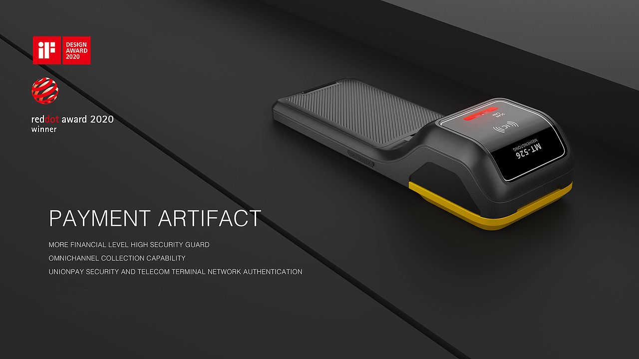 智能手持POS机｜欧蒙设计（图ZMzY0NTg5MDMy） - 电子产品 - 站酷设计师深圳欧蒙设计原创素材 - 站酷ZCOOL