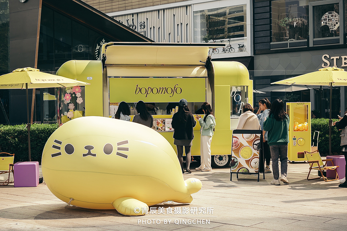 bopomofo图片服务 | 产品&海报&活动&模特