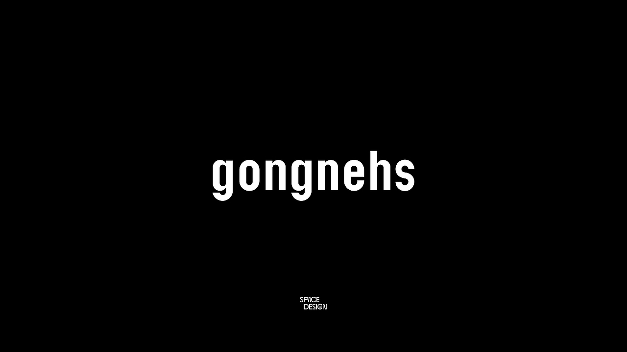 共生空间gongnehs | 品牌设计（图ZMzQ2NDYwNjMy） - 品牌 - 站酷设计师oao_原创素材 - 站酷ZCOOL