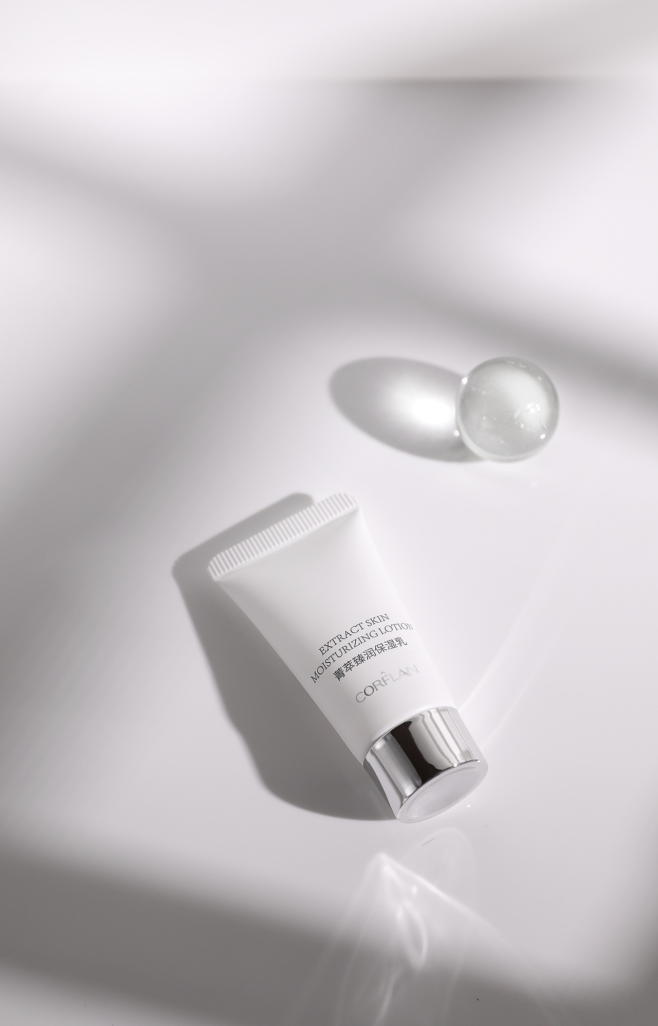 化妆品 | 护肤品 | 精华液 水乳小样组合