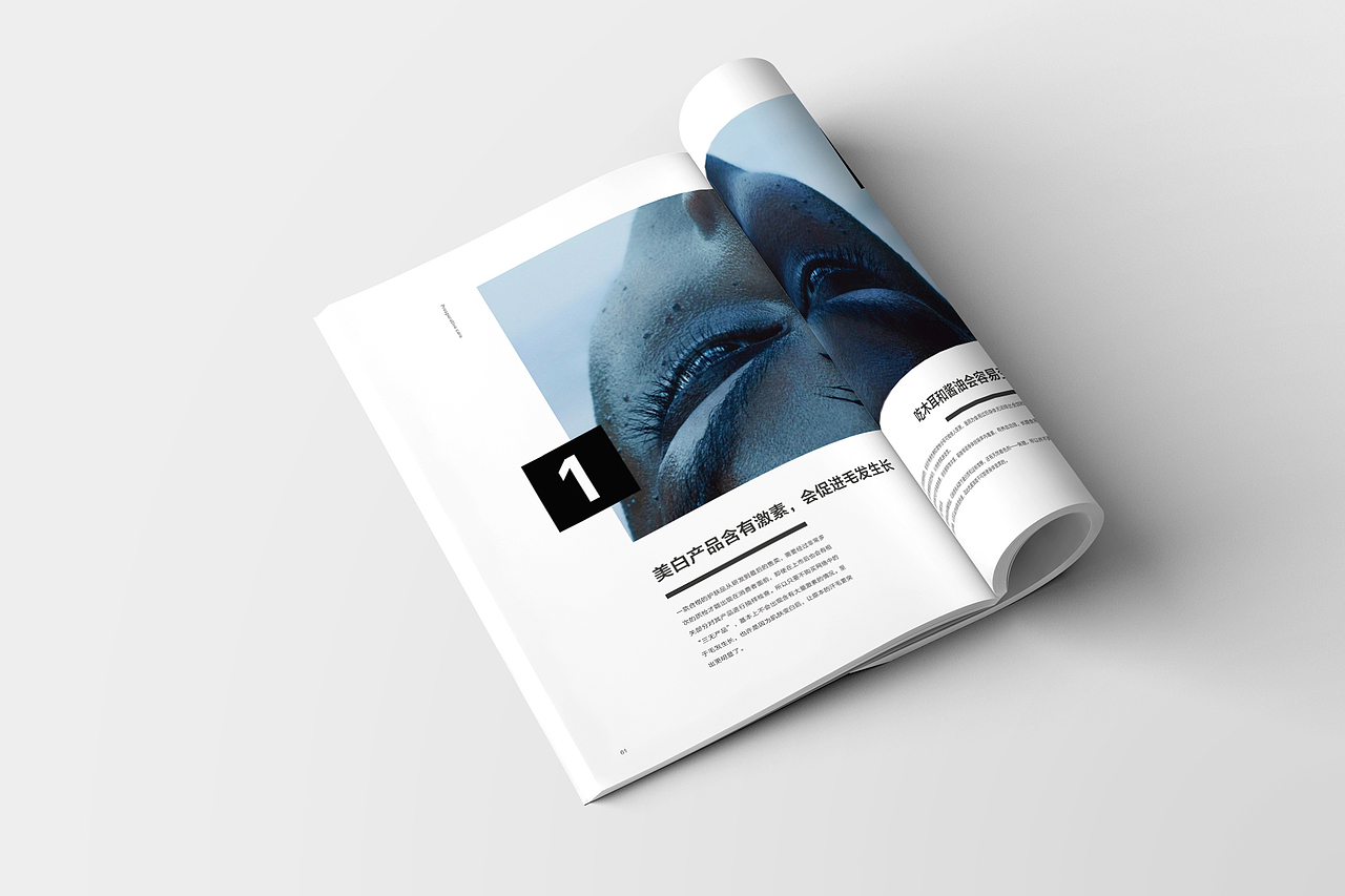 【SU LAMY】 品牌画册（图ZMTE4NzMzNDE2） - 书籍/画册 - 站酷设计师駱駱駱原创素材 - 站酷ZCOOL