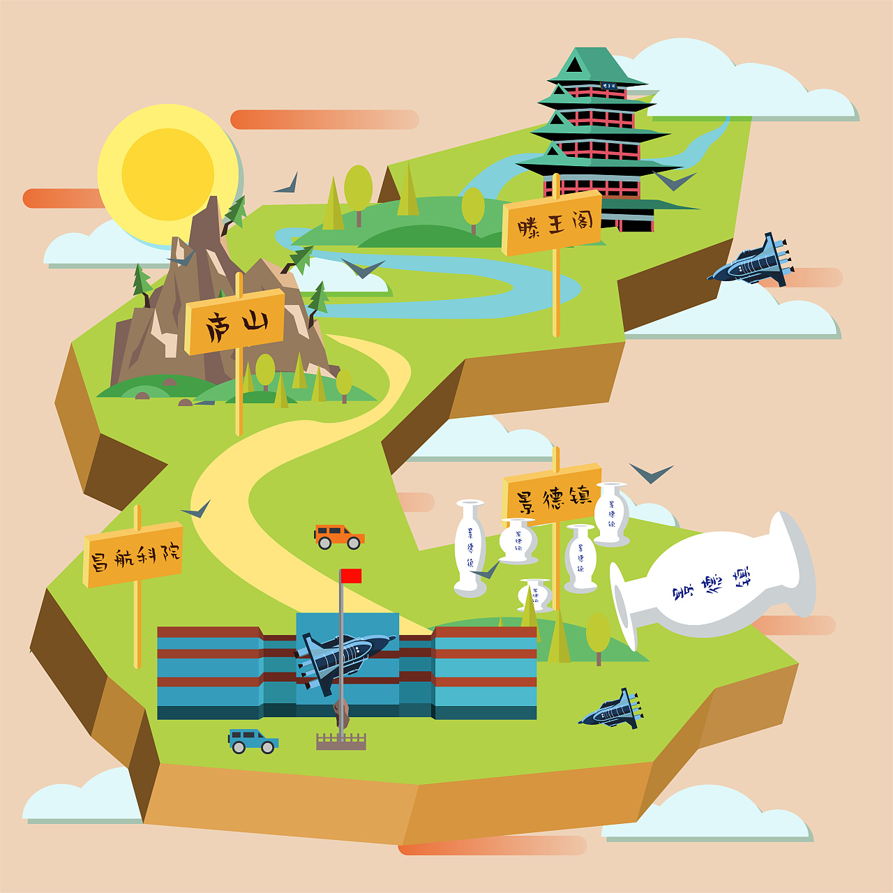 江西风情-扁平化|插画|创作习作|半夜猪叫啦 - 原创作品 - 站酷