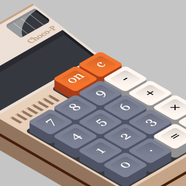 Ai - 计算机小动画