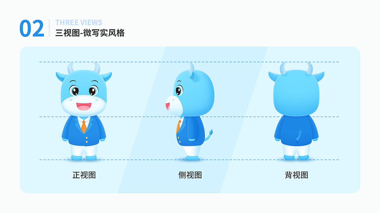 优钢网IP形象设计（图ZMjM3MjA5ODY0） - 其他UI - 站酷设计师木卫二的海原创素材 - 站酷ZCOOL