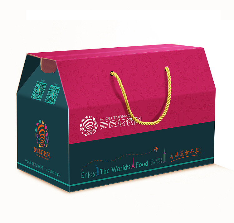 手提包装盒设计（图ZNjczODkzOTY=） - 包装 - 站酷设计师IVV1204原创素材 - 站酷ZCOOL