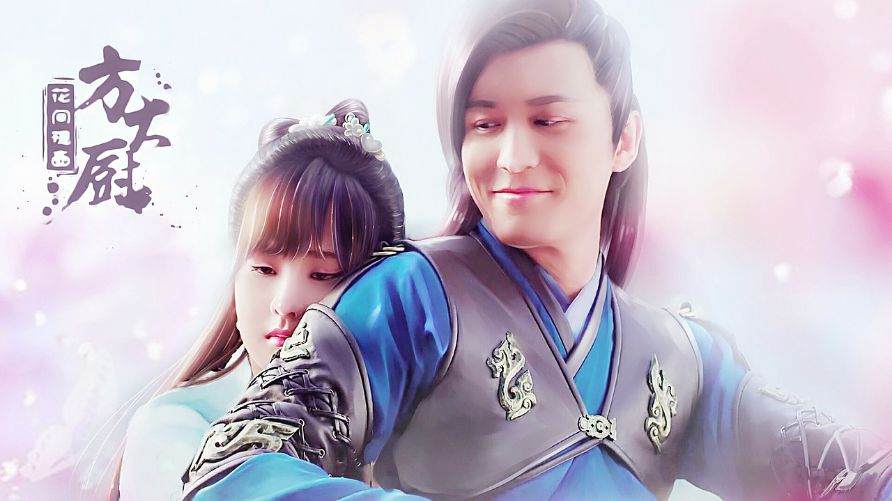 花间提壶方大厨