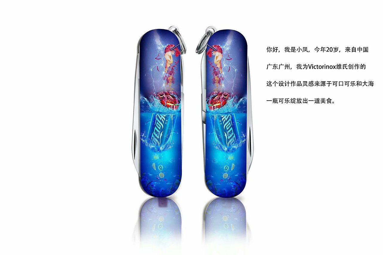 遺憾（图ZMTQ4MzkxNDcy） - 其他平面 - 站酷设计师小鳳QWQ原创素材 - 站酷ZCOOL