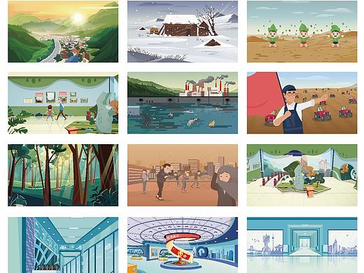 集合（個(gè)人主頁(yè)-ZMzY2MzkxOTI=） - 其他平面 - 站酷設(shè)計(jì)師游弋的蝦原創(chuàng)素材 - 站酷ZCOOL