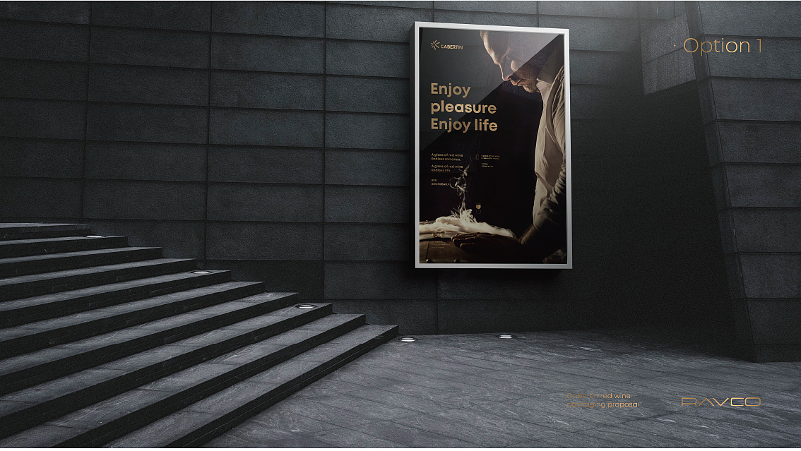 卡贝丹红酒包装（图ZMjM4MDA3NzI4） - 其他工业/产品 - 站酷设计师黄花鱼Blender原创素材 - 站酷ZCOOL