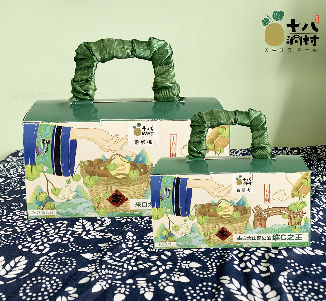 包装设计（图ZMjY3MjUxNTg0） - 包装 - 站酷设计师我是胖胖的西瓜呀原创素材 - 站酷ZCOOL