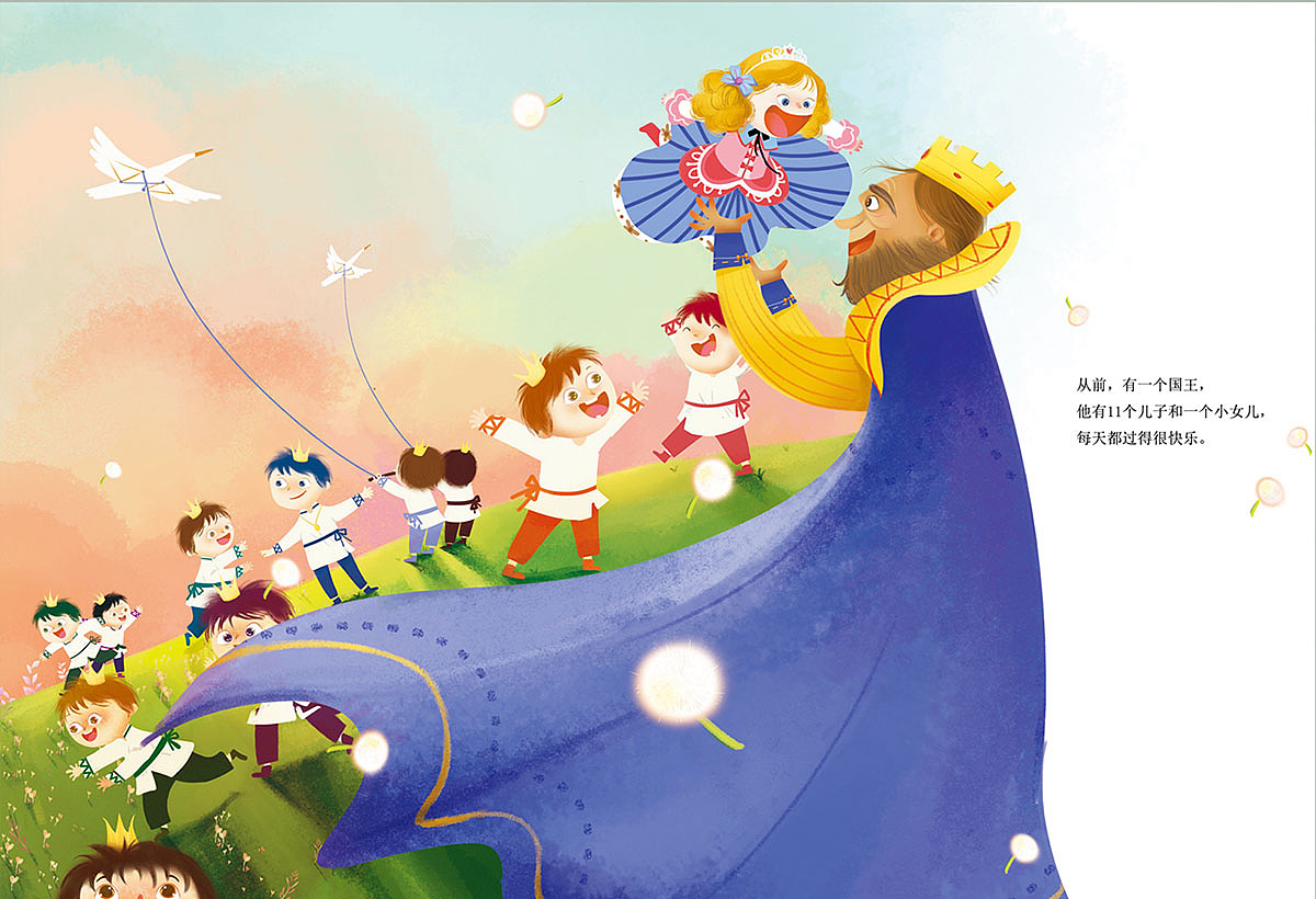 绘本——野天鹅（部分内页）（图ZMzc5MjkyMDg=） - 儿童插画 - 站酷设计师晓卫VAVA原创素材 - 站酷ZCOOL