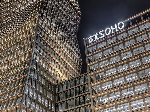 Arch Photography | Soho古北，KPF