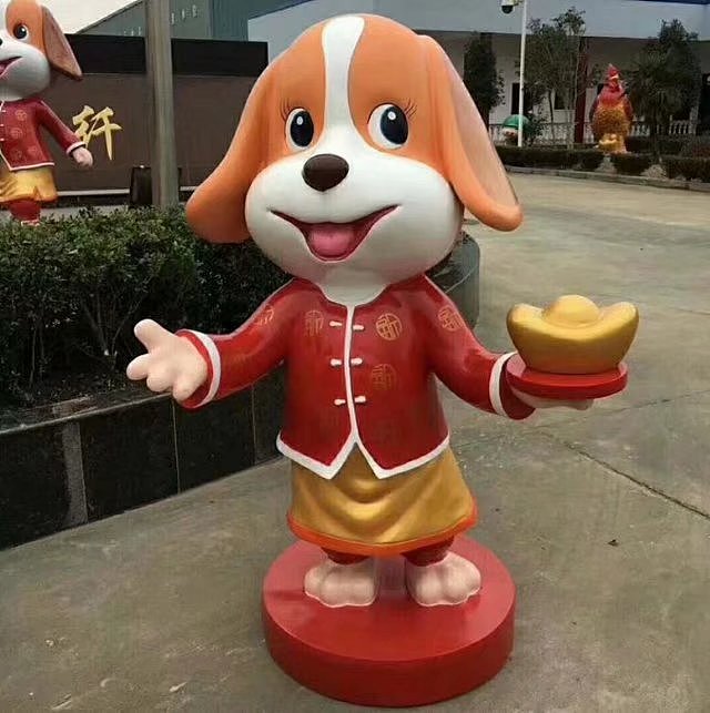 新年IP形象摆件定制玻璃钢狗卡通雕塑吉祥物公仔（图ZMjQ2NzczODI4） - 雕塑 - 站酷设计师满天下艺术雕塑原创素材 - 站酷ZCOOL
