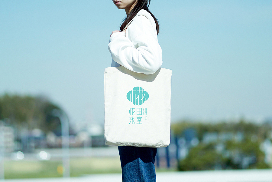 餐饮品牌设计 茶饮果汁 品牌提案 -椛田氷室